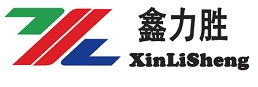 China Xiamen Xinlisheng Printing &amp; Packing Co., Ltd.