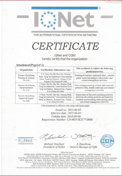 China Xiamen Xinlisheng Printing &amp; Packing Co., Ltd. certificaciones