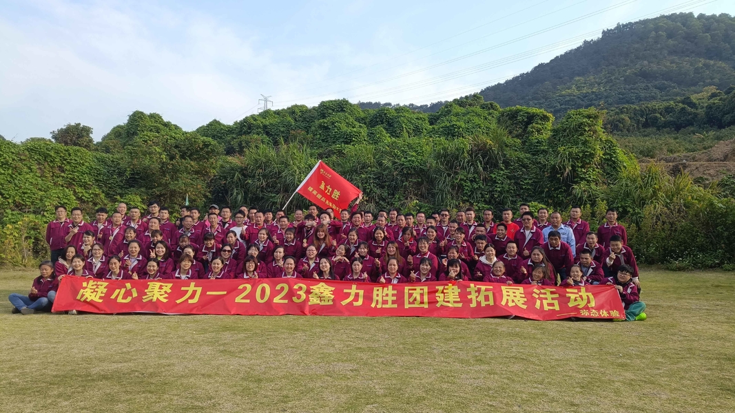 Porcelana Xiamen XinLiSheng Enterprise (I/E) Co.,Ltd Perfil de la compañía