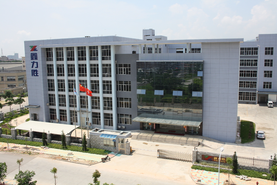 Porcelana Xiamen XinLiSheng Enterprise (I/E) Co.,Ltd Perfil de la compañía