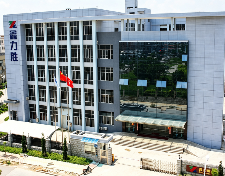 Porcelana Xiamen XinLiSheng Enterprise (I/E) Co.,Ltd Perfil de la compañía